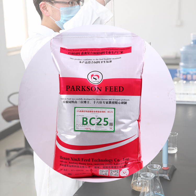 Baisheng Ung kyckling premixed foder Främja absorption och matsmältning