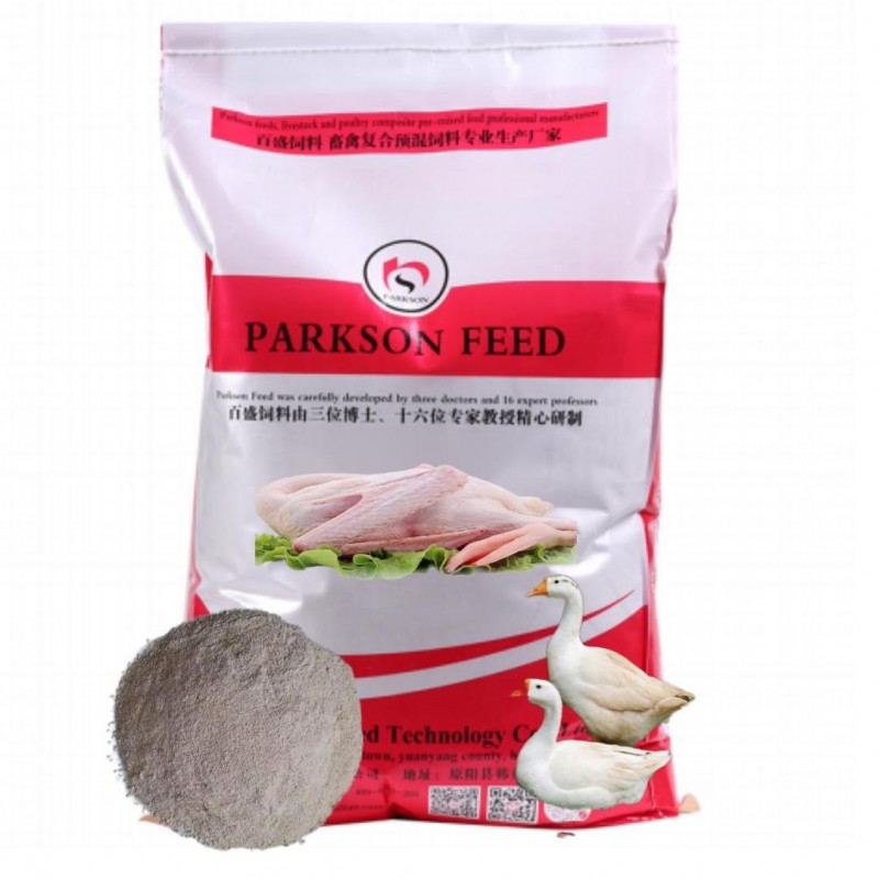 5% kött goose premixed foder, kött goose foder.