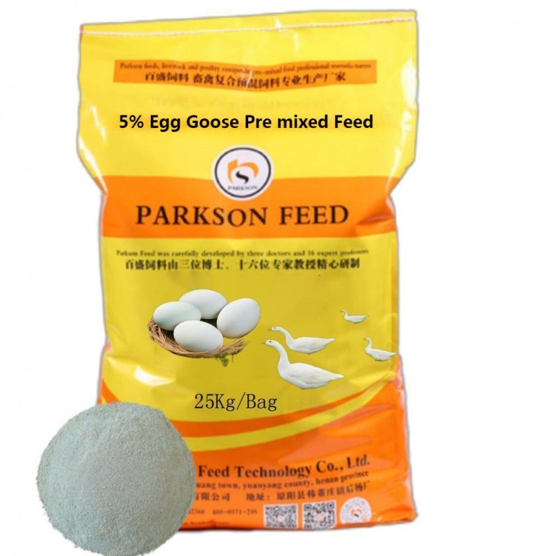 5% lagring goose premixed foder, goose foder